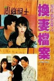 Poster do filme A Wild Party