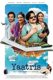 Yaatris movie poster