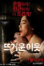 Hot Neighbors movie poster