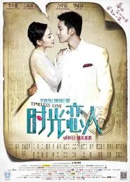 Timeless Love movie poster