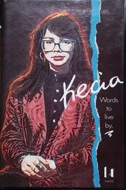 Kecia: Words to Live By movie poster