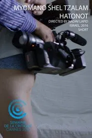 From the Diary of a Wedding Photographer movie poster