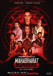 Mahabharat Murders movie poster