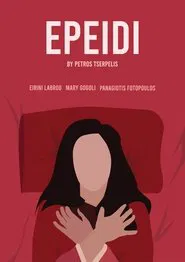 Poster do filme Epeidi