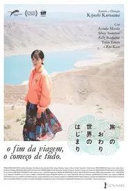 Poster do filme O Fim da Viagem, o Começo de Tudo