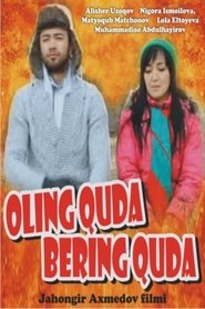Oling quda-bering quda movie poster