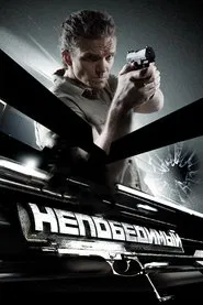 The Invincible movie poster