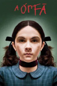Poster do filme A Órfã