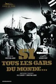 If All the Guys in the World... movie poster