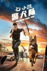 The Seven Dog's PDU movie poster
