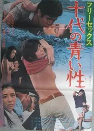Green Sex movie poster