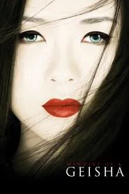 Memoirs of a Geisha movie poster
