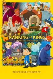 Ranking of Kings: The Treasure Chest of Courage tv show poster