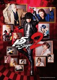 Poster do filme PERSONA5 the Stage #2