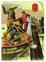 The Mistress of the World, Part I: The Girlfriend of the Yellow Man movie poster