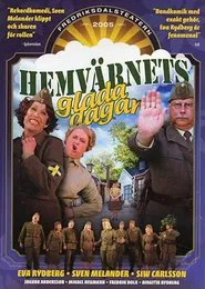 Hemvärnets glada dagar movie poster