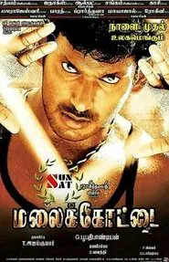 Poster do filme Malaikottai