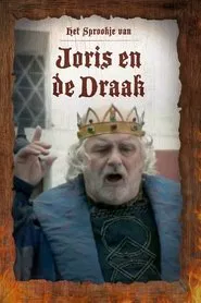 Het Sprookje van Joris en de Draak movie poster