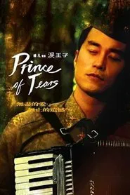 Poster do filme Prince of Tears