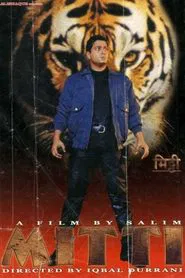 Mitti movie poster