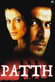 Patth movie poster