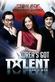 Poster da série Korea's Got Talent