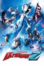 Ultraman Z tv show poster