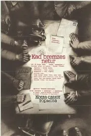 Kad bremzes netur movie poster