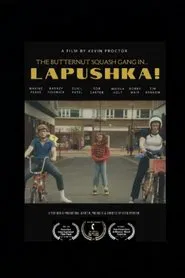 Lapushka! movie poster