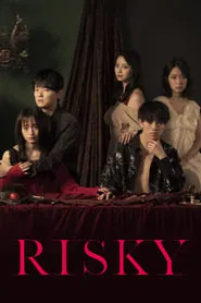 RISKY tv show poster