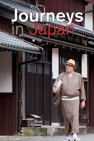 Poster da série Journeys in Japan