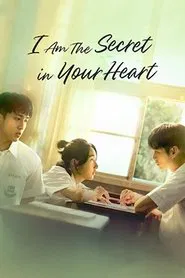 I am the Secret in Your Heart movie poster
