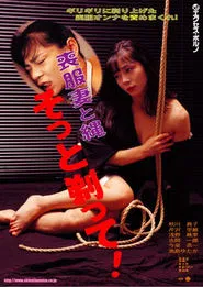 Wife in Mourning: Pubic-Shaved Rope Slave movie poster