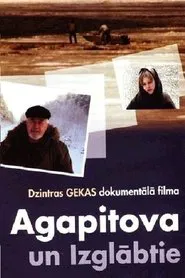 Agapitova and the Rescued movie poster