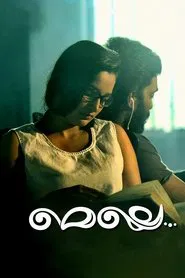 Melle movie poster