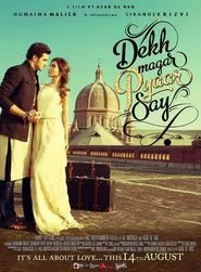 Dekh Magar Pyaar Say movie poster