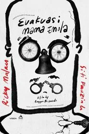 Evacuation of Mama Emola movie poster