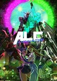 Mobile Suit Gundam: ALC ENCOUNTER movie poster