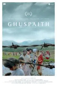 Ghuspaith: Between Borders movie poster