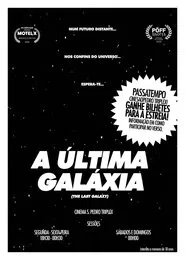 The Last Galaxy movie poster