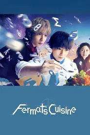 Fermat’s Cuisine tv show poster