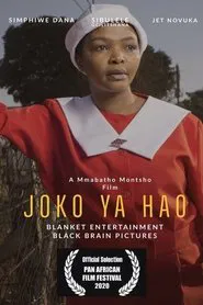 Joko ya Hao movie poster
