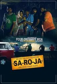 Poster do filme Saroja