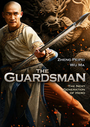 Poster do filme The Guardsman