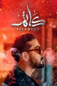 Poster da série Silencer