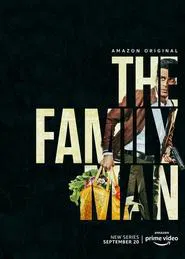 The Family Man Reunion movie poster