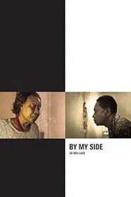 By My Side movie poster