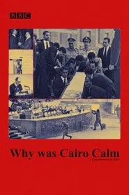 Why was Cairo Calm movie poster