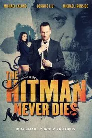 Stegman is Dead movie poster