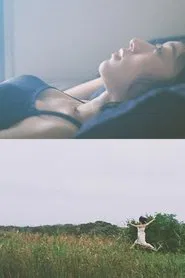 Utsura Utsura movie poster